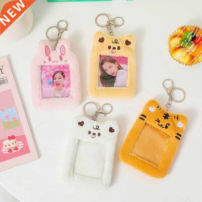 Korea Cute Bear Rabbit Plush Photocard Holder Kawaii Kpop Id