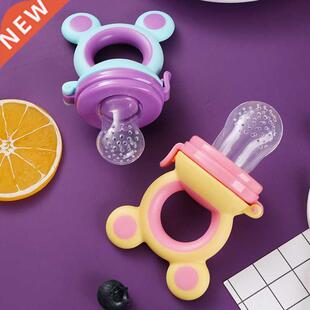 Baby Feeder Silicone Fresh Food Nibbler Kids Boy Girl Bear E