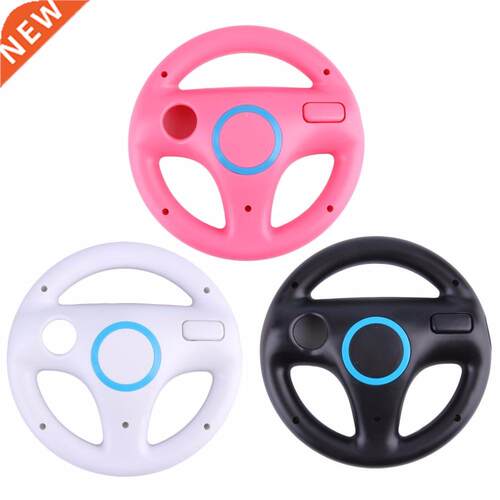 3 Color Plastic Game Racing Steering Wheel for Nintendo Wii