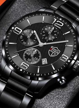 reloj hombre Business Men Watchs Stainless Steel Quartz Wri
