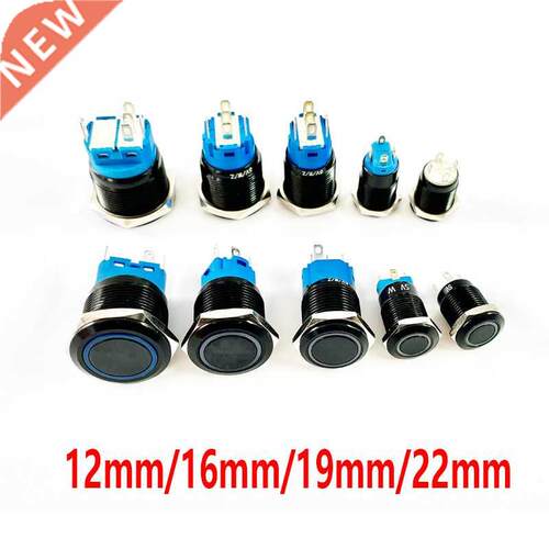 Black Push Button Switch 12/16/19/22mm Waterproof illuminate