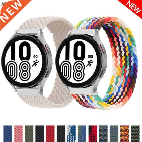 Braided Solo Loop For Samsung Galaxy watch 4/classic strap 4