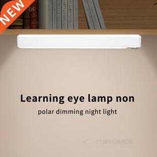 Creative Led Strip Light Simple Learning Reading Light Stude