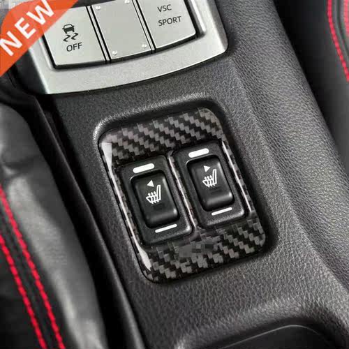 Carbon Fiber Center Console Electric Heating Seat Button Fr
