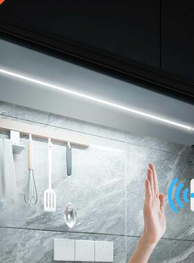 320 Leds/M DC5V USB COB LED Strip Light with Hand Sweep Moti