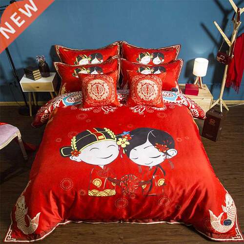 Chinese style bedclothes soft 3D quilt cover red Jubilation