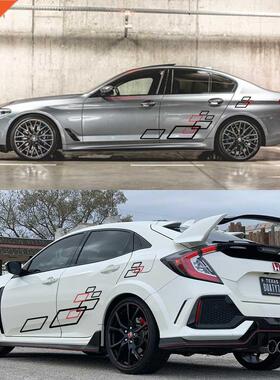 2pcs Sport Car Sticker Both Side Bo Auto Vinyl Film Car Ac