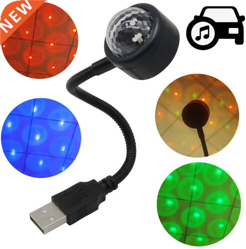 LED Atmosphere Lamp Car Voice Control Atmosphere Light USB C