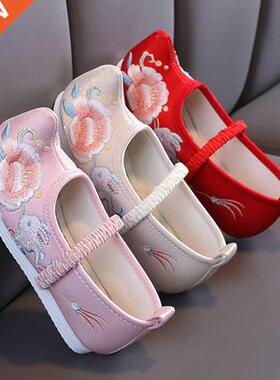 Chldren's Flats Lace Bg Flower Prncess Party Performance