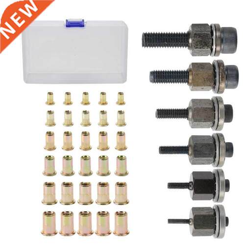 36PCS Pneumatic Rivet Tool Iron Nut Thread Pull Head Rivetin