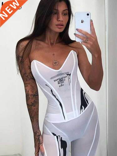 Kliou Hipster Mesh Two Piece Set Women See Through Letter Pr