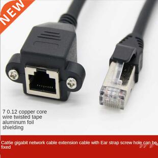 Extension Cable Pure Copper Wire Core RJ45 Male To Female Li