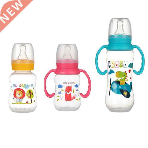 PP Baby Feeding Bottle with Handle Baby Training Feeder Food