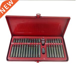 High quality 40pcs ar batch set Hexagon Wrench Auto repair