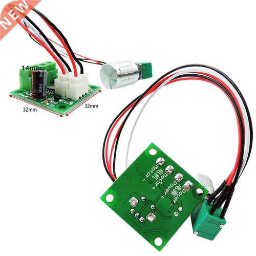 2 in 1 Speed Control Switch 1.8V-15V 2A PWM DC Motor Speed