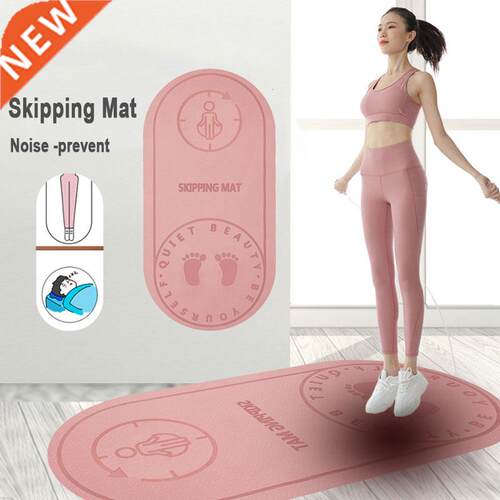 Jump Rope Mat Exercise Cushioning Mute Yoga Mat Sound Insula