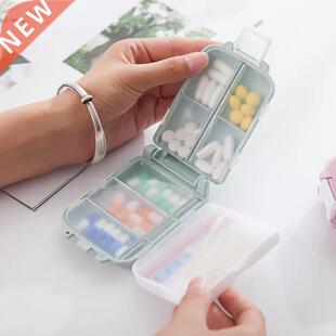 Pill Box 8grid Organizer Vitamin Moisture Proof Pill Box Fam