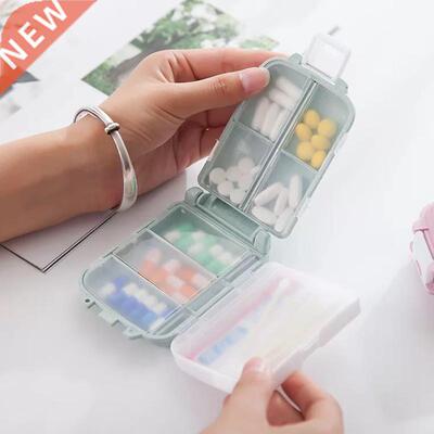 Pill Box 8grid Organizer Vitamin Moisture Proof Pill Box Fam