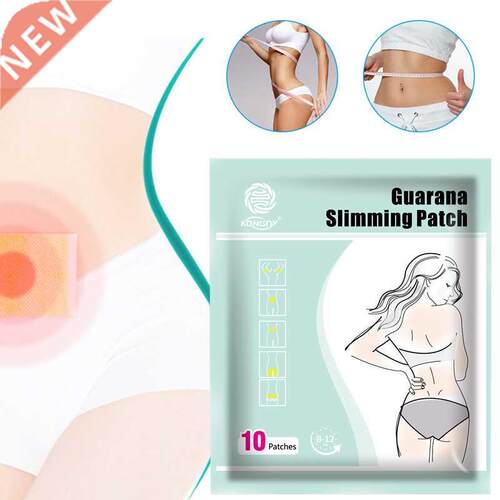 KONGDY 50pcs=5Bags Guarana Weight Loss Patch Reduce Weight P