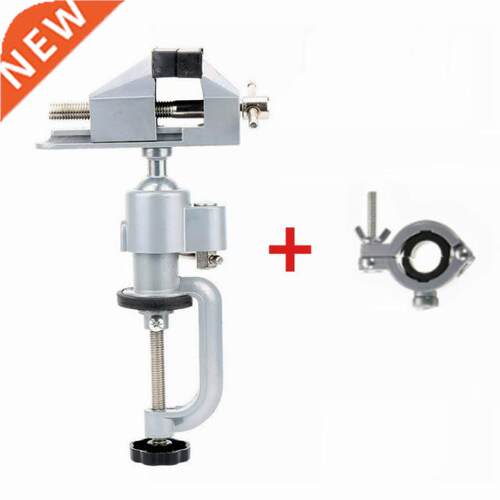 2 IN 1 60 Degree Table Bench Clamp Vise Electric Drill Rack