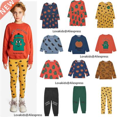 Kids Clothes Girls Boys Sweaters Dress 2022 Nada Spring Summ
