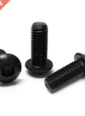 M3x7mm Thread Button Head Hex Socket Cap Screw Bolt 100pcs
