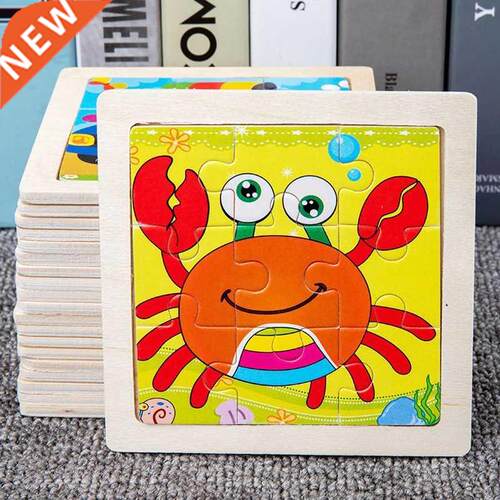 Montessori Wooden Puzzle Baby Toys Cartoon Animal Fruit Tang