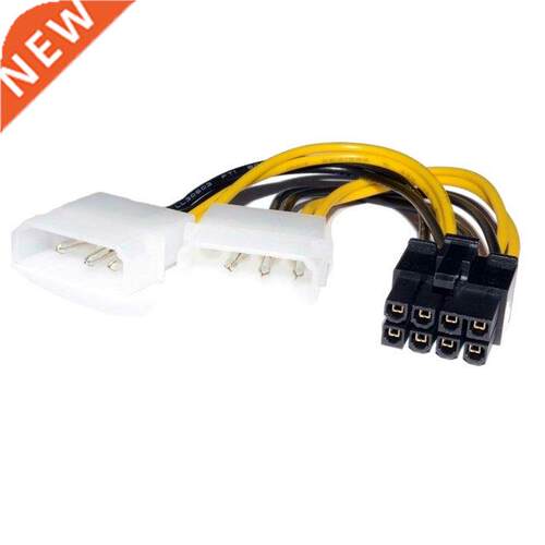 1//5/10 pcs18cm 8Pin To Dual 4Pin Video Card Power Cord Y S