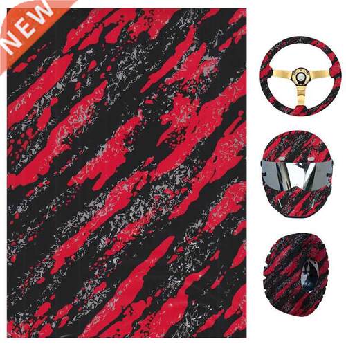 YS109 Water Transfer Hydrographic Film Hydro Dipping Hydro