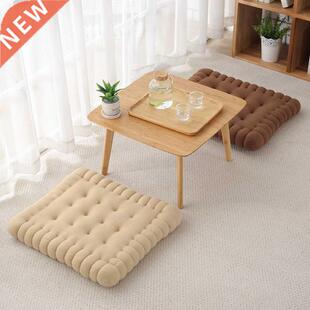 Sitting Cushion,Cretive Soft Biscuit Shpe Cushion