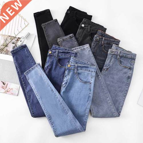 Fashion high-waist women's jeans 2020 new slim high-prof