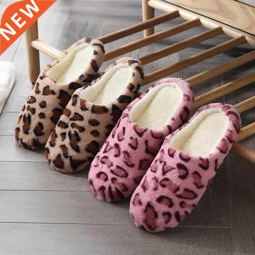 Warm h Home Slipper Women Indoor Slippers Autumn Winter