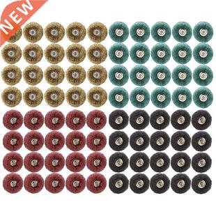 80 Pcs 1 Inch Abrasive Wheel Buffing Polishing Wheel Grindin