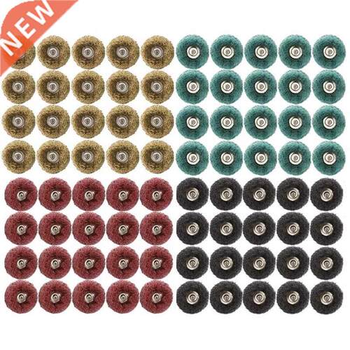 80 Pcs 1 Inch Abrasive Wheel Buffing Polishing Wheel Grindin