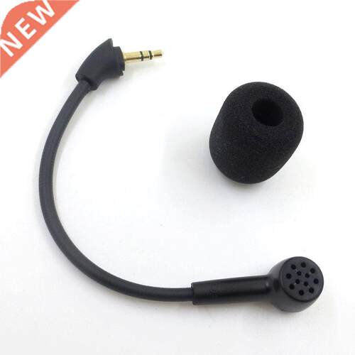 Replacement Game Mic .5mm Microphone Boom for HyperX Cloud