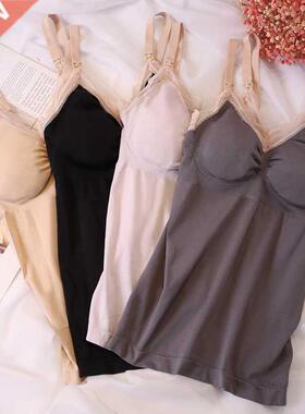 Breast-feeding vest jacket for pregnant women breast-feeding