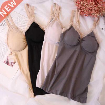 Breast-feeding vest jacket for pregnant women breast-feeding