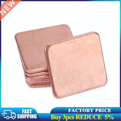 20pcs Thermal Conductive Copper Shims Pad 15mmx15mm 0.mm to