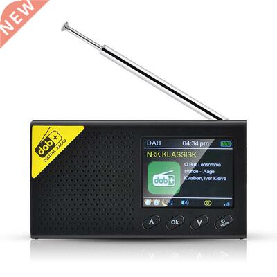 Portable Bluetooth Digital Radio DAB/DAB+ and FM Receiver Re