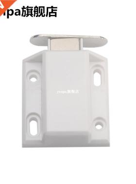Push To Open Magnetic Door Drawer Cabinet Catch Cabinet Catc