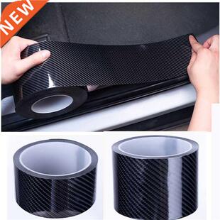 5D Carbon Fiber Nano Glue Car Sticker Protector Film Door Ed