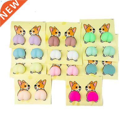 Creative TPR Cartoon Sticker Avocado Cocked Butt Keychain De