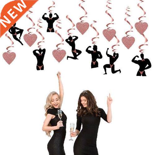 Bachelorette Party Supplies 14PCS Suspending Swirl With Man