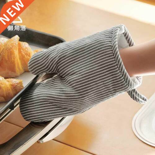 ooking baking bbq oven pot holder mitt random color