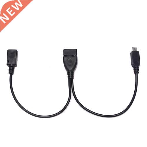 1pc 2 In 1 OTG Micro Host Power USB Y Splitter USB Adapter