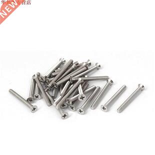 Mx0mm 16 acier inoxydable fraisé Phillips vis &agrave