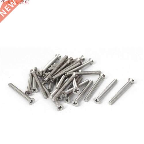Mx0mm 16 acier inoxydable fraisé Phillips vis &agrave