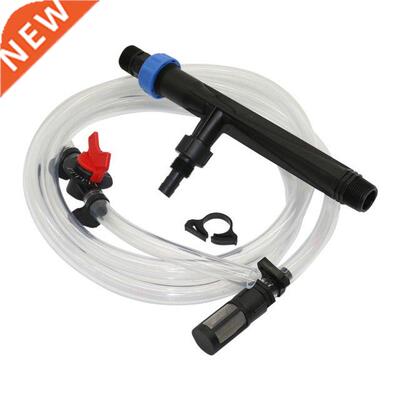Venturi Fertilizer Injector kit with 3/4 inch Male Thread Ga