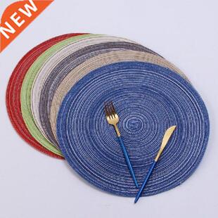 1pc Nordic Cotton Yarn Round Dinning Table Placemat