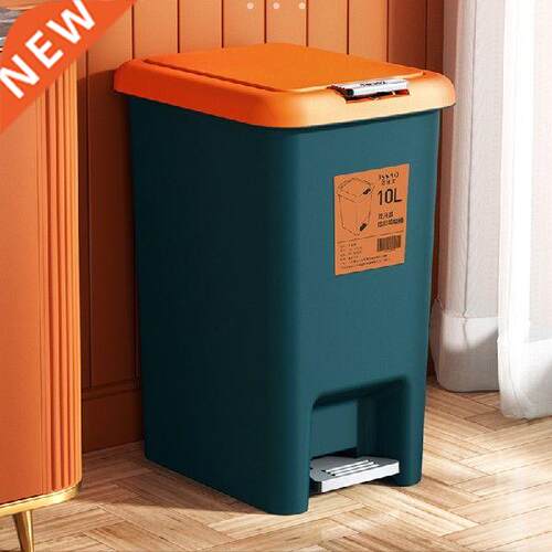 Waste Bin Touchless Cheap Lid Seal Kitchen Plastic